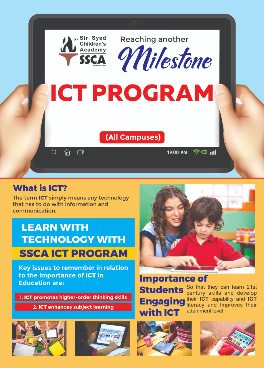 SSCA